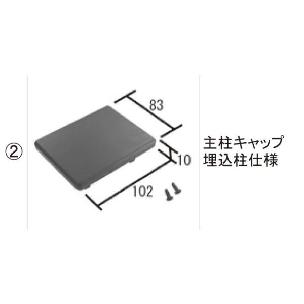 LIXILCpi TOEXuhi AEghAXy[X Ri RiRF和Lbv gp[YEH14010A]