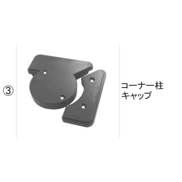 LIXILCpi TOEXuhi AEghAXy[X Ri RiRFR[i[ Lbv[YEH21010A]