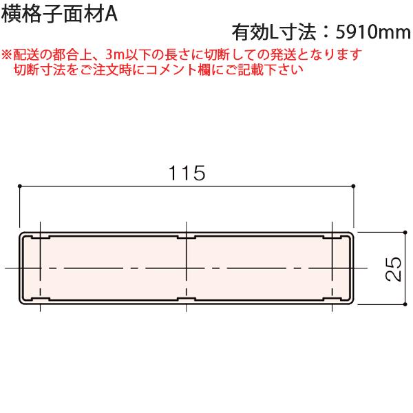 LIXILėp` p ZӐ@ 20mm`29mmFiqʍA LL@=5910mm@1{
