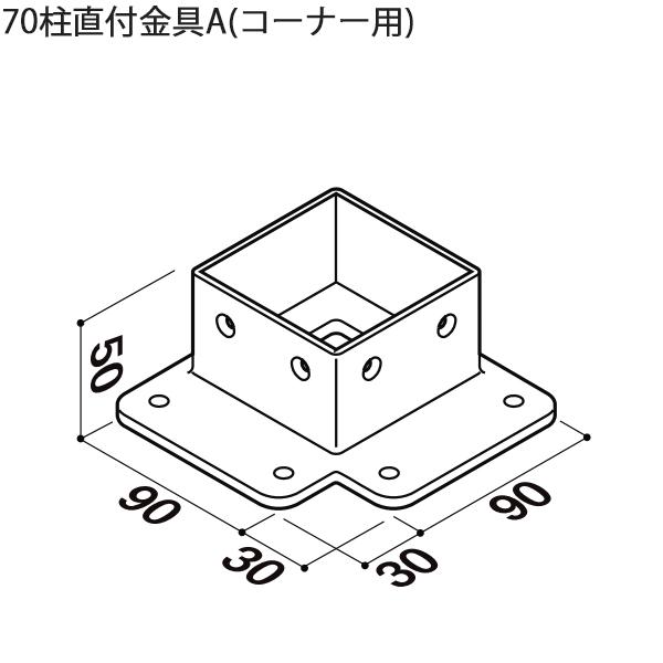 LIXILėp` p ZӐ@ 70mm`79mmF70tA(R[i[p)@2