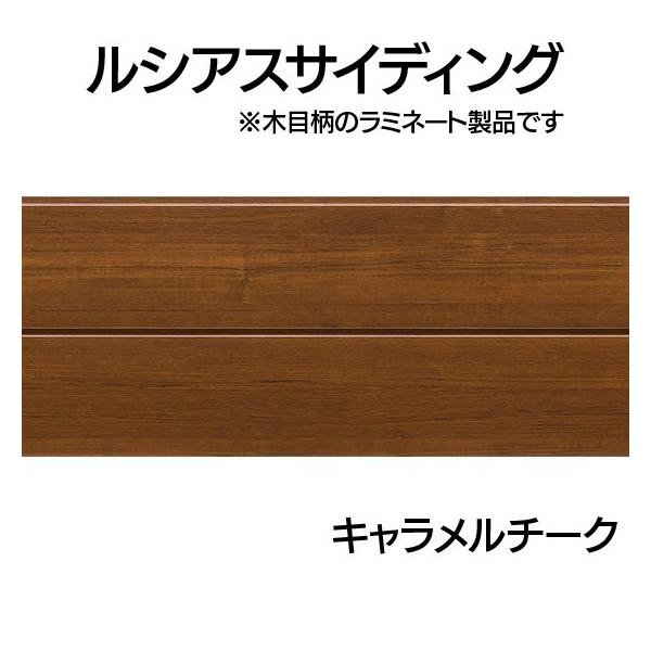 YKK ap A~ O AJx[ ؖڕ VAXTCfBO L`[NF (8)