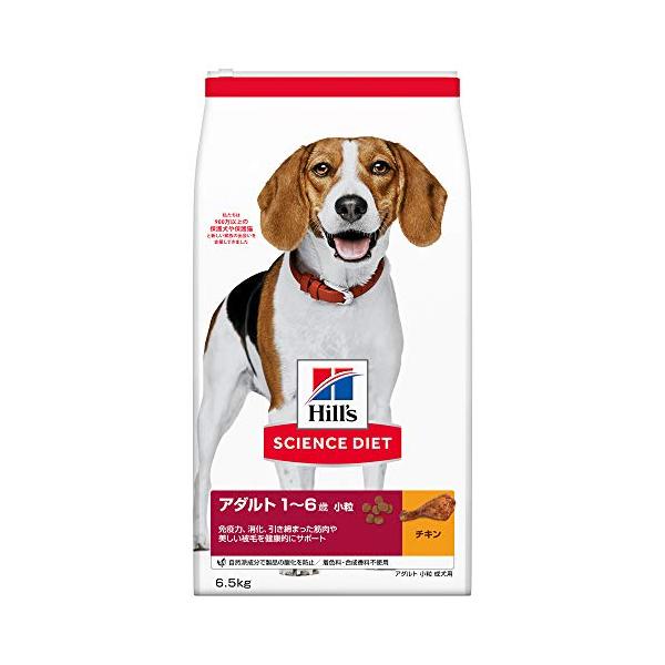 ドッグフード サイエンスダイエット 成犬 小粒 1~6歳まで チキン 6.5kg