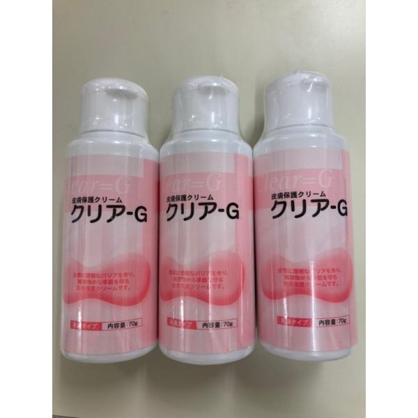 ＜皮膚保護クリームの特性＞・仕事の前にあらかじめ保護クリームを塗っておくことで、1000万分の6ミリの超微粒子の保護膜が形成されて、刺激物の皮膚への浸透を防ぎます。しかも体内からの排出作用をさまたげません。・手荒れ防止作用は後で塗るハンドク...