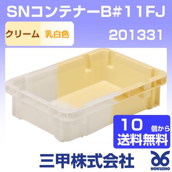 Ob SNRei[B#11FJ N[/F OF445 × 311 × 113 mm LF393 × 248 × 100 mm i10ȏ㑗j 201331 TR[