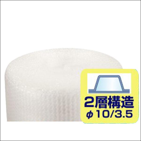 紙管 巻 - 緩衝材・エアキャップの人気商品・通販・価格比較 - 価格.com 紙管 巻 - 緩衝材・エアキャップの人気商品・通販・価格比較 - 価格.com