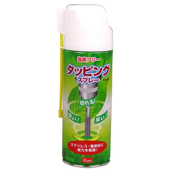 ※商品の詳細はメーカー公式サイトをご覧ください。【　注意　】銅合金、真鍮の場合は変色することがあります。