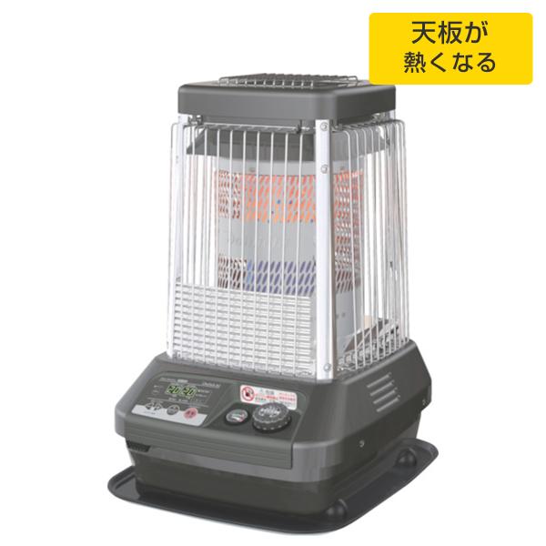 ブルーヒーター 在庫あり ダイニチ FM-19N2(H) 業務用 石油 ブルーヒーター 在庫あり ダイニチ FM-19N2(H) 業務用 石油