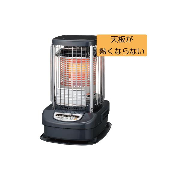 コロナ 石油ストーブ Gh C19fs 業務用 ニューブルーバーナ 別置タンク接続可能 66畳まで 灯油 別置きタンク接続可能 北海道 沖縄 離島 別途送料見積 Gh C19fs ホクショー商事 ヤフー機械要素店 通販 Yahoo ショッピング