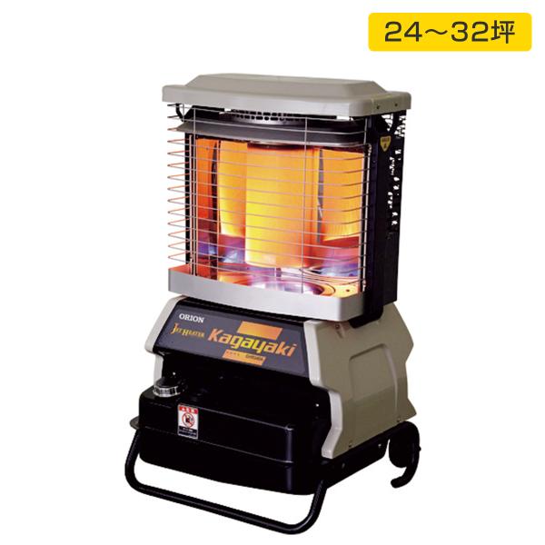 hokusho-shouji_ghr240a1-r hokusho-shouji_ghr240a1-r