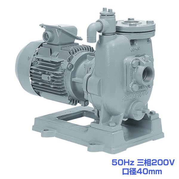 川本ポンプ GS3-405CE1.5 清水用自吸式タービンポンプ 50Hz 三相 川本ポンプ GS3-405CE1.5 清水用自吸式タービンポンプ 50Hz 三相