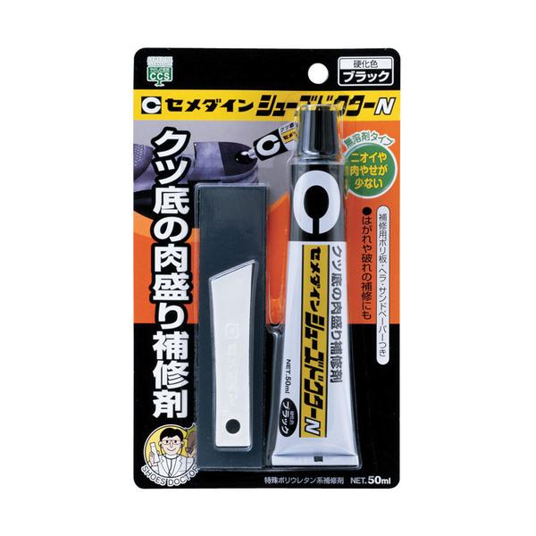 ※商品の詳細はメーカー公式サイトをご覧ください。質量  : 75g【用途】●靴底のすり減りの肉盛り補修に。●新しい靴底の裏面に塗ってすり減り防止に。●靴底のはがれの補修に。●トラックシート破れ補修などに。【仕様】●色：ブラック●容量(ml)...