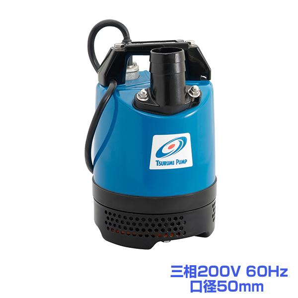 ツルミ LB-480J 一般工事排水用水中ハイスピンポンプ 単相200V ツルミ LB-480J 一般工事排水用水中ハイスピンポンプ 単相200V