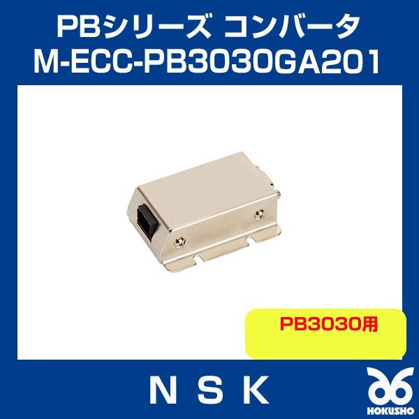 {H M-ECC-PB3030GA201 KgN[^[ PBV[Y Ro[^ PB3030p NSK