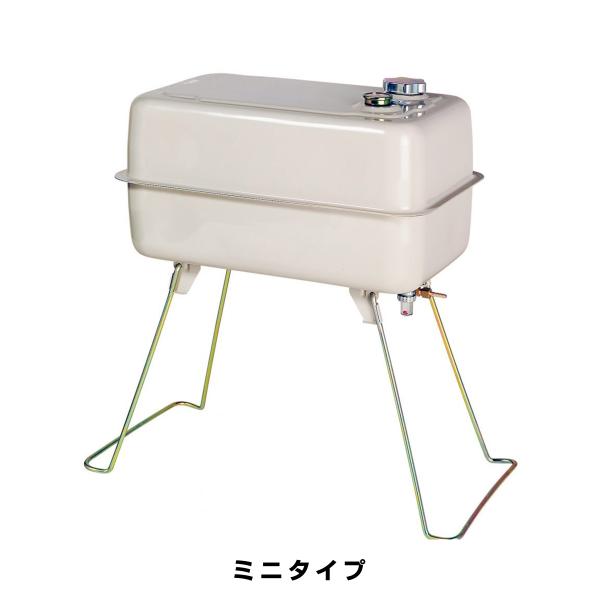 オーティ・マットー OT-40KX 灯油タンク40L ミニタイプ 屋内専用 オーティ・マットー OT-40KX 灯油タンク40L ミニタイプ 屋内専用