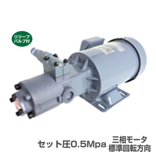 日本オイルポンプ TOP-2MY400-206HBM-VB セット圧0.5Mpa 日本オイルポンプ TOP-2MY400-206HBM-VB セット圧0.5Mpa