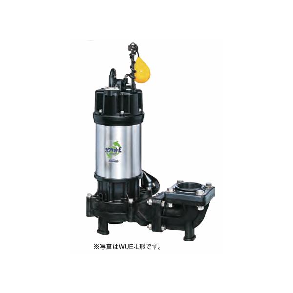 川本ポンプ WUE506-656-1.5 排水用樹脂製水中ポンプ(汚物用)60Hz 川本ポンプ WUE506-656-1.5 排水用樹脂製水中ポンプ(汚物用)60Hz