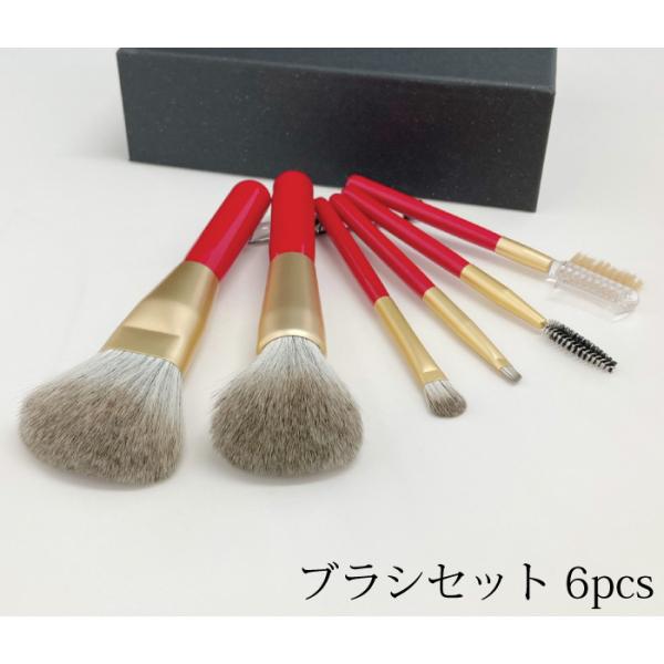 熊野筆　セット iimono-zakka_kfi-r156