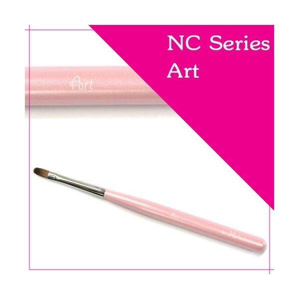 ジェルネイルブラシ 北斗園 中国製 アートブラシ/NC-01