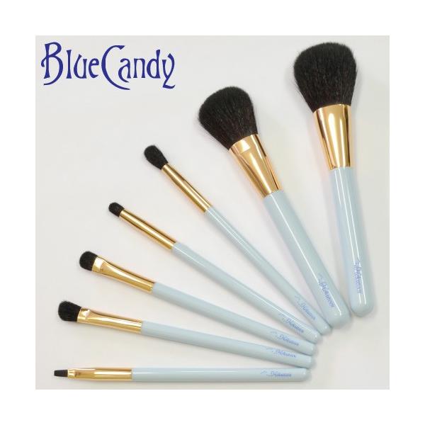 メイクブラシ 北斗園監修 メイクブラシ BlueCandy 7本セット /prc-7set-BC