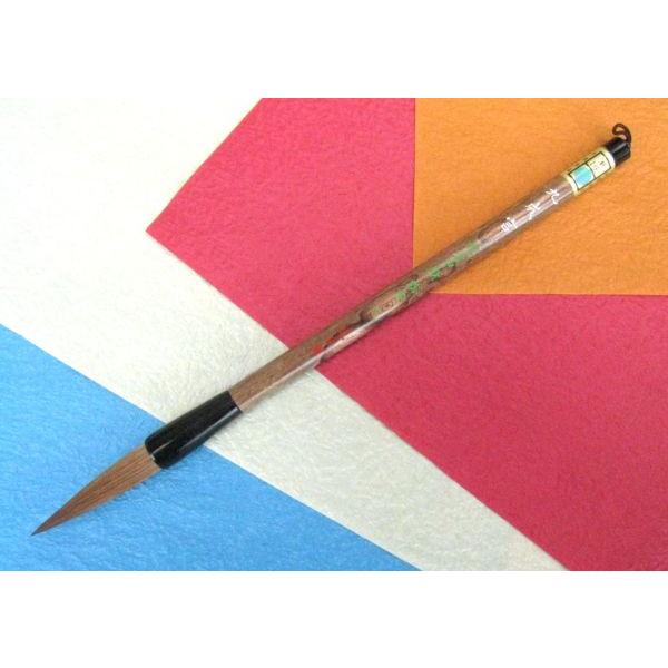【墨研】熊野筆◆九成宮・玉石 純鼬毫 高級筆◆伝統工芸品◆文房四宝 書道 和筆 鼬毫筆 書道筆 九成宮大 : 熊野筆の北斗園 - 通販 - Yahoo!ショッピング