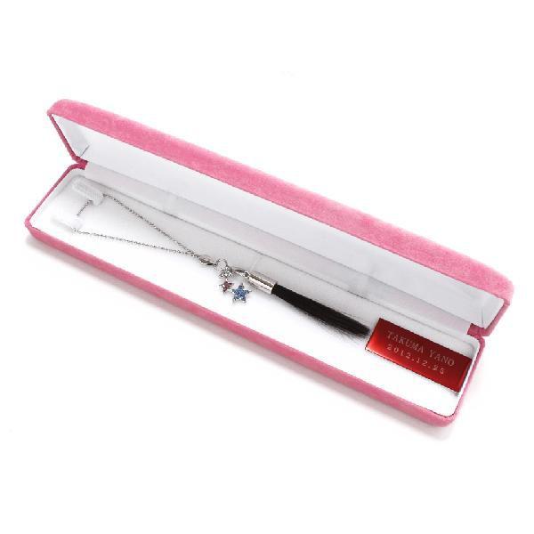 オーダーメイドで作る記念品（メモリアルグッズ）！伝統工芸士が心を込めておつくりいたします。一生の思い出にいかがですか？赤ちゃん筆にふさわしく、かわいらしいデザインが魅力です。●ケースサイズ　45×220×高さ25mm●プレートにお名前・生年...