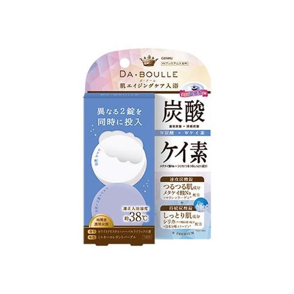 五洲薬品 35g 2錠 24個 ダ ブール炭酸ケイ素 ボディケア Dtsi 45 Dtsi 45 Ab ならショッピング ランキングや口コミも豊富なネット通販 更にお得なpaypay残高も スマホアプリも充実で毎日どこからでも気になる商品をその場でお求めいただけます コスメ 美容