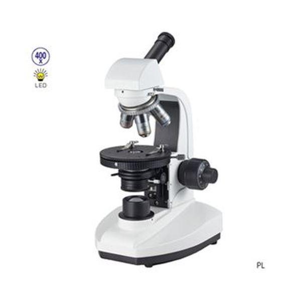 お客様感謝セール ケニス鉱物顕微鏡pl 正規品