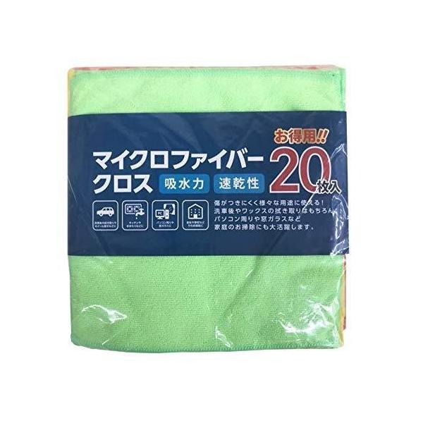 holafu_c-05-mfc-20p