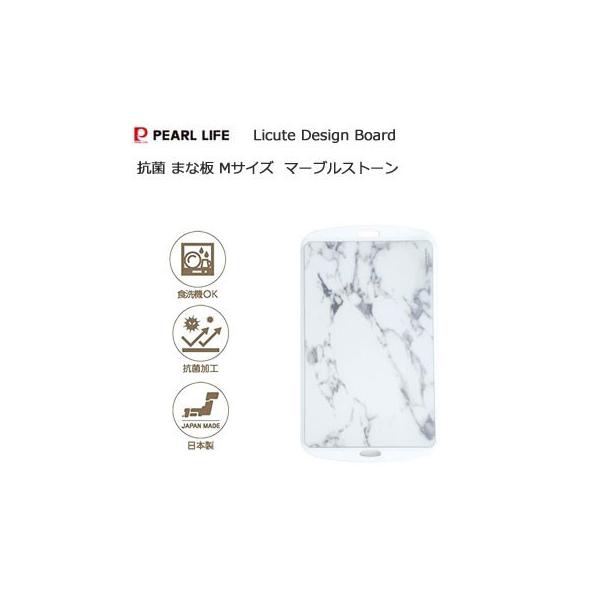 衛生面が気になるまな板。本商品は抗菌材に富士ケミカル株式会社のバクテキラーを使用しております。両面四隅にはすべり止めのストッパー付きです。フック掛けが両サイドに付いているので、どちら側でもフック掛けOK！薄くて軽いので、まな板上の食材を移す...