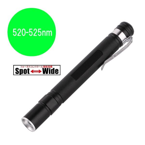 1W 緑色 グリーン Green LED 520nm - 525nm / 50-60ルーメン 表面検査