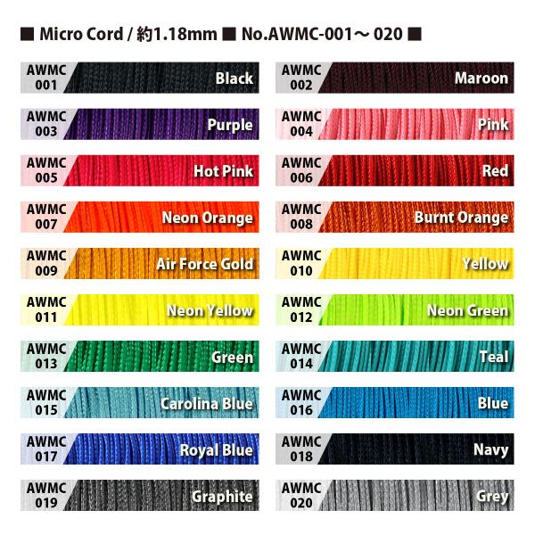 ATWOOD Paracord パラコード/ マイクロコード Micro Cord耐荷耐荷重量：約45Kg（100ポンド）太さ：約1.18mm Diameter: 3/64"材質：Polyester / Nylon /　　　ポリエステル /...