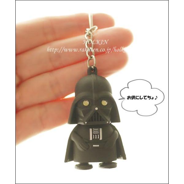 ガングロまんと Men Ledキーライト 効果音付きキーホルダー アニマル パロディ おもしろledライト Starwars ダース ベイダーではありません Buyee 日本代购平台 产品购物网站大全 Buyee一站式代购 Bot Online