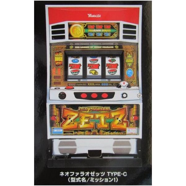 △△ 4号機 レトロSLOT ネオファラオゼッツ YAMASA/山佐-2 △△ 4号機 レトロSLOT ネオファラオゼッツ YAMASA/山佐-2
