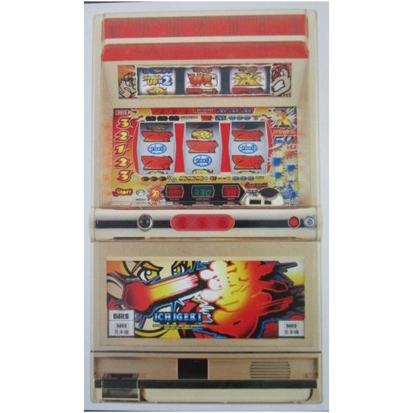 一撃 大都技研 SLOT【パチスロ実機/パンフレット/チラシ】0-3 一撃 大都技研 SLOT【パチスロ実機/パンフレット/チラシ】0-3