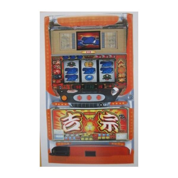 激安商品 △△ SLOT バンバン 大都技研カタログ 現物画像 aob.adv.br