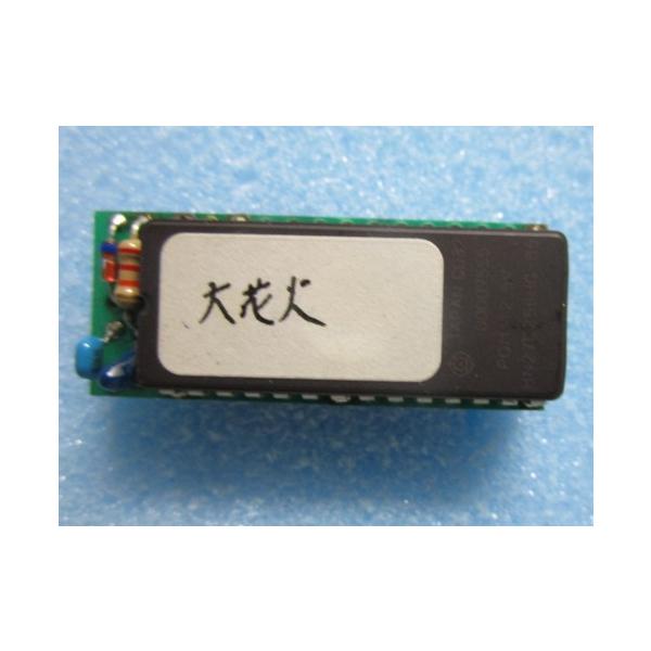 【アミューズ用プログラム変更用基盤】４号機：パチスロ/赤ロム用機種名：大花火のＲOM付き(現物の画像)２８ピン/赤ロムの機種をＥＰＲＯＭにデーターを書き換えて使う基盤です。アミューズ用実機についていた基盤です。現在は、画像の対応ロムが付いて...