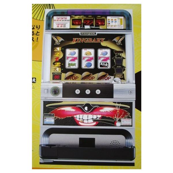 キンバリー-30 パイオニア SLOT【パチスロ実機/パンフレット/チラシ】1