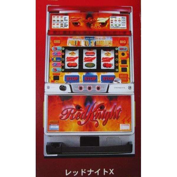 レッドナイトX パイオニア SLOT【パチスロ実機/パンフレット/チラシ】2