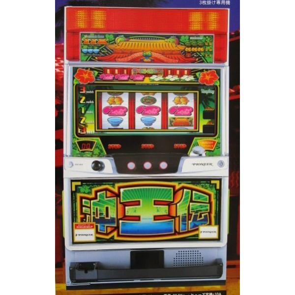 【マサ】シオラー 30 パチスロ 実機 希少 マサ】シオラー 30 パチスロ 実機 希少 パチスロ実機 シオラー30