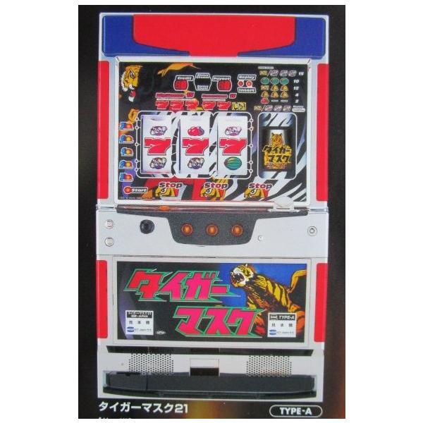 タイガーマスク21 IGT SLOT【パチスロ実機/パンフレット/チラシ】0-3