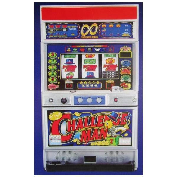 【本州送料込】パチスロ中古実機 ダブルチャレンジ 楽天市場】《家庭用パチスロ》ダブルチャレンジ☆ロデオ