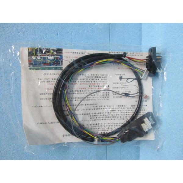 不要機・・・3機種 スロテック 大都技研 J-DA-3筐体用 パチスロ実機用中古コイン不要機