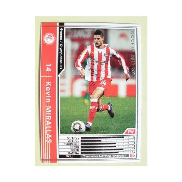 ☆☆　143/384　サッカートレカ　WCCF IC 2011-2012 ARSENAL FC【トレーディングカード】　セガ,SEGA,PANINI