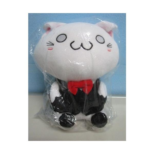 △ イチプラくん サイズ：約/21cm ぬいぐるみ【新品/未使用】残り：1体