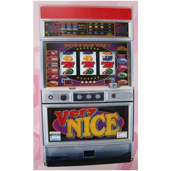 スロット小冊子　NET hollup_2485