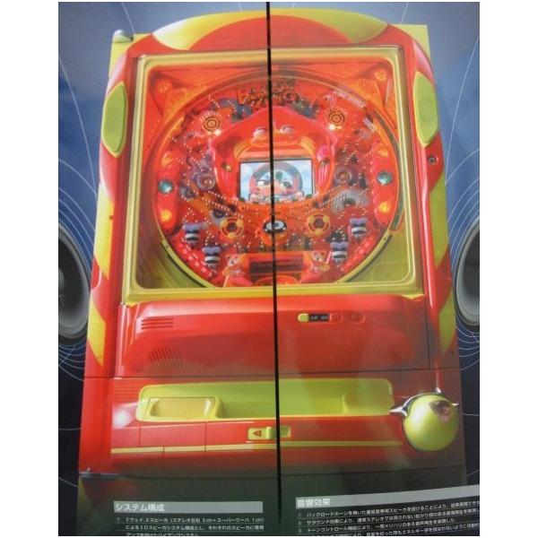 HEIWA くじら君 レトロパチンコ台 実機 HEIWA くじら君 レトロパチンコ台 実機