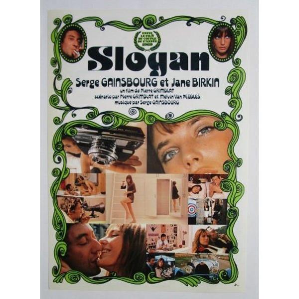 ☆☆ スローガン/slogan 監督/ピエール グランプル レトロ 懐かしい【映画チラシ】069-2