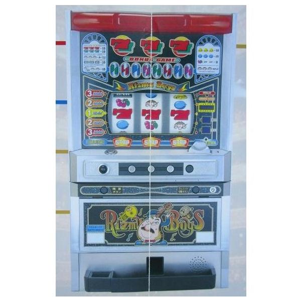 【パチスロ実機】大東音響★リズムボーイズ【不要機付】４号機・レトロ・希少台 パチスロ実機】大東音響☆リズムボーイズ【コイン不要機付】4