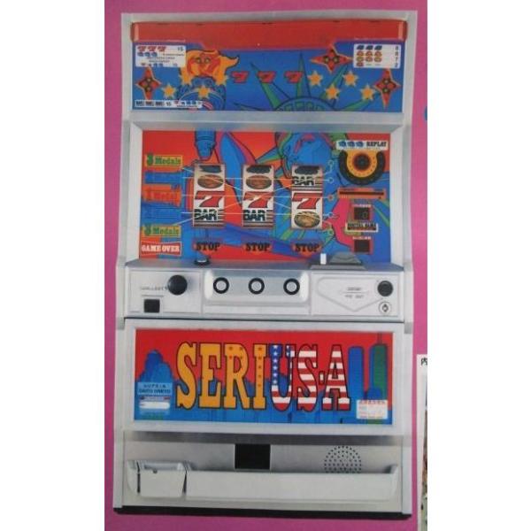 シリアスA 大東音響 4号機 SLOT【パチスロ実機/パンフレット/チラシ】0