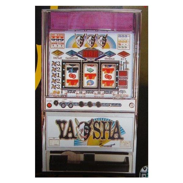 夜叉 やしゃ マツヤ商会 SLOT【パチスロ実機/パンフレット/チラシ】0-3